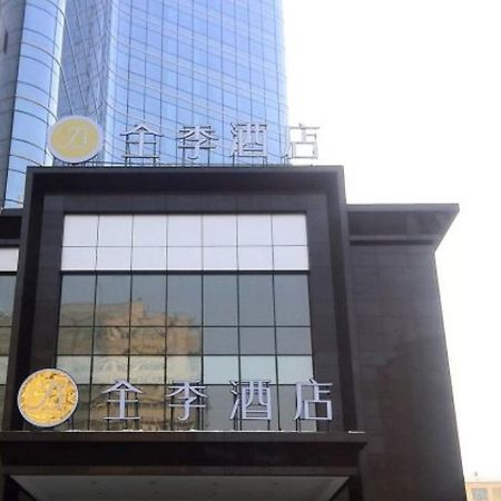 Ji Hotel Urumqi Hongshan Branch Екстериор снимка