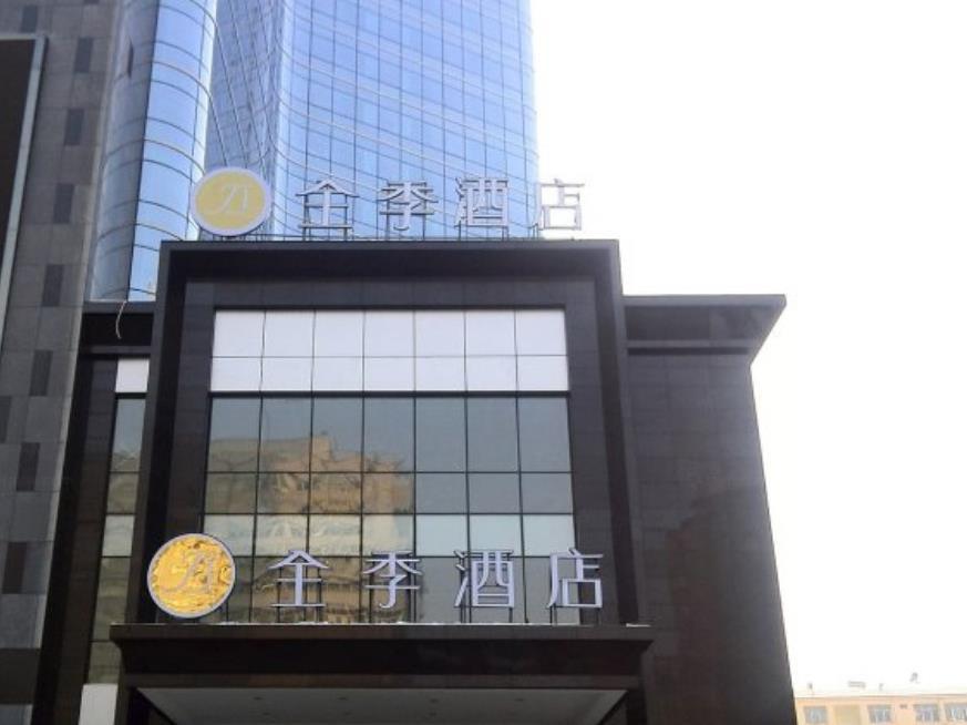 Ji Hotel Urumqi Hongshan Branch Екстериор снимка